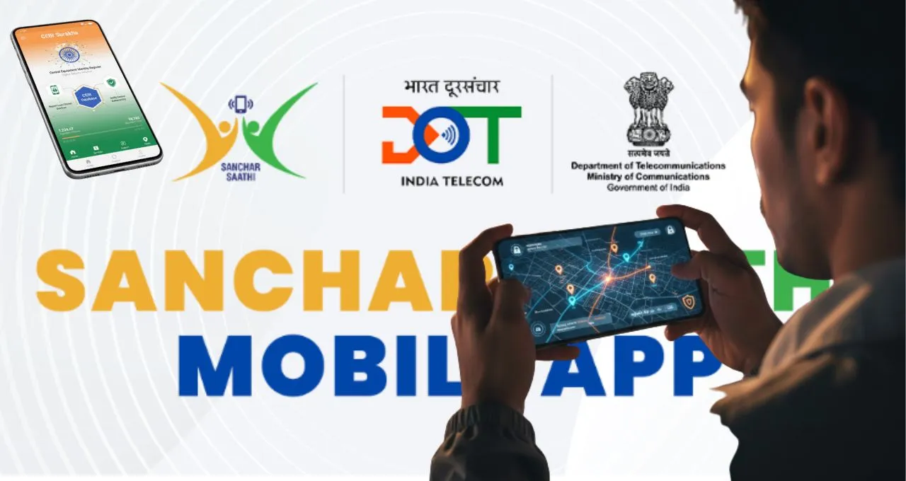 Sanchar Saathi App News