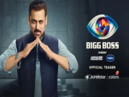 Bigg Boss 19 Finale