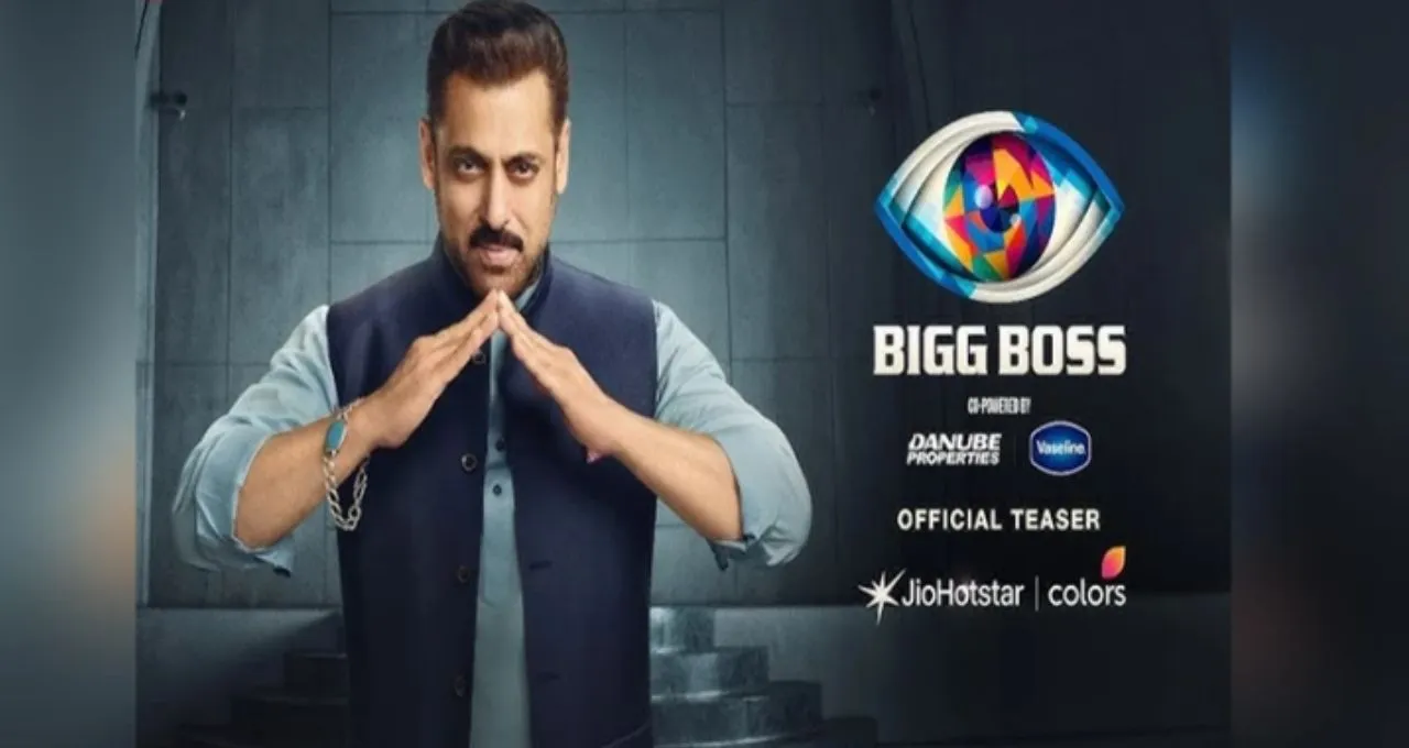 Bigg Boss 19 Finale