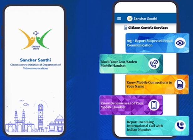 Sanchar Saathi App News: Government’s New App