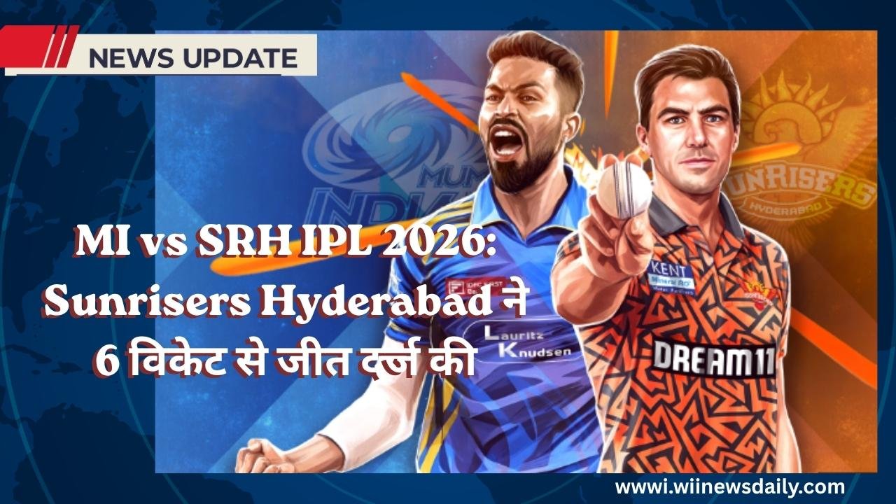MI vs SRH IPL 2026
