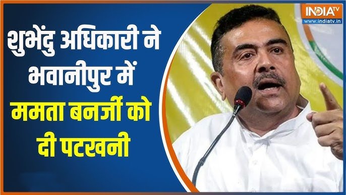 Suvendu Adhikari Election Result 2026 West Bengal BJP Win Mamata Banerjee Defeated