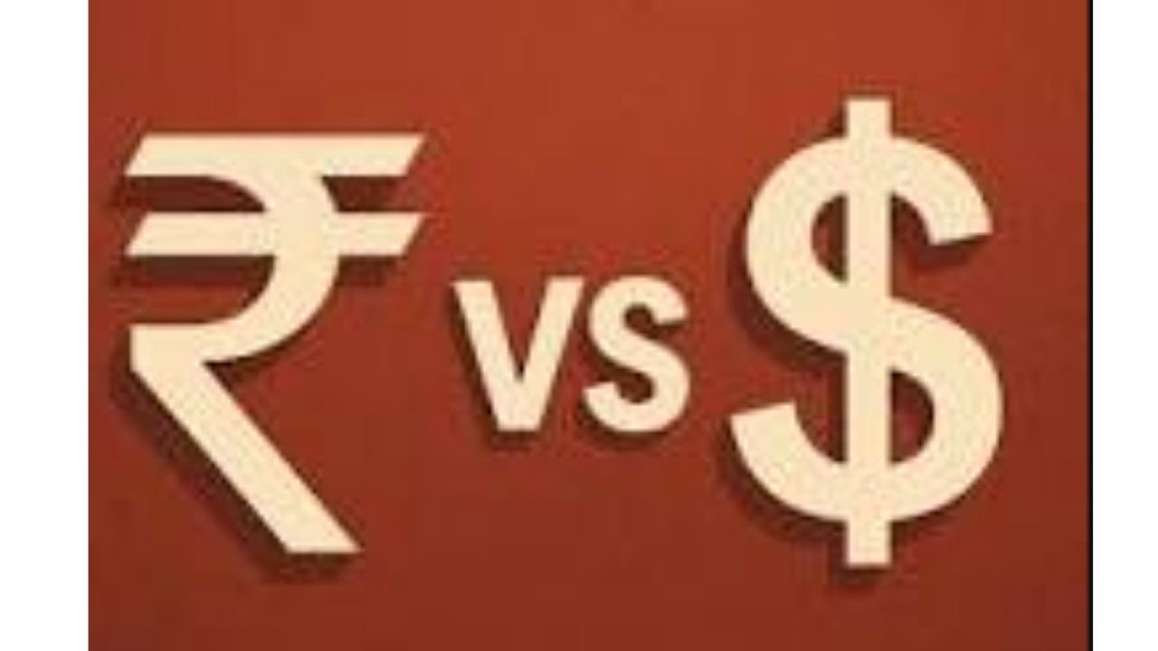 रुपया vs डॉलर 2026 आज का रेट USD INR 94.57
