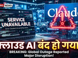 Claude AI Offline: हजारों यूजर्स प्रभावित, क्या हुआ? Claude AI Offline outage error screen on laptop with technology background